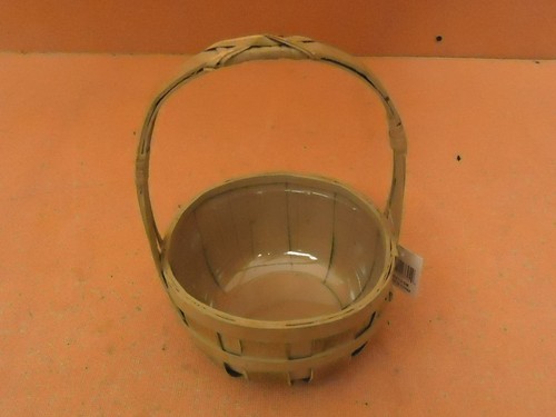 Designer basket 10in - h, x